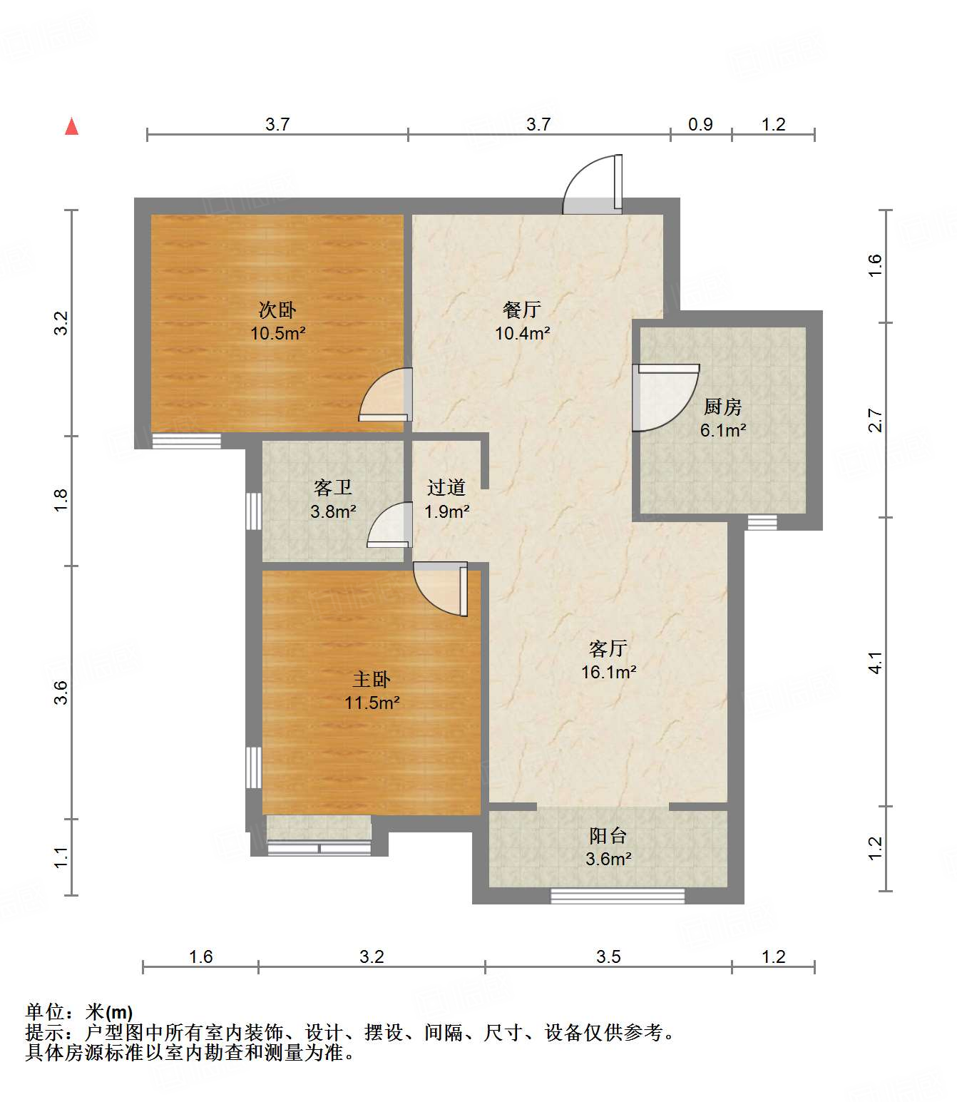 中铁逸都国际兰庭(南区)