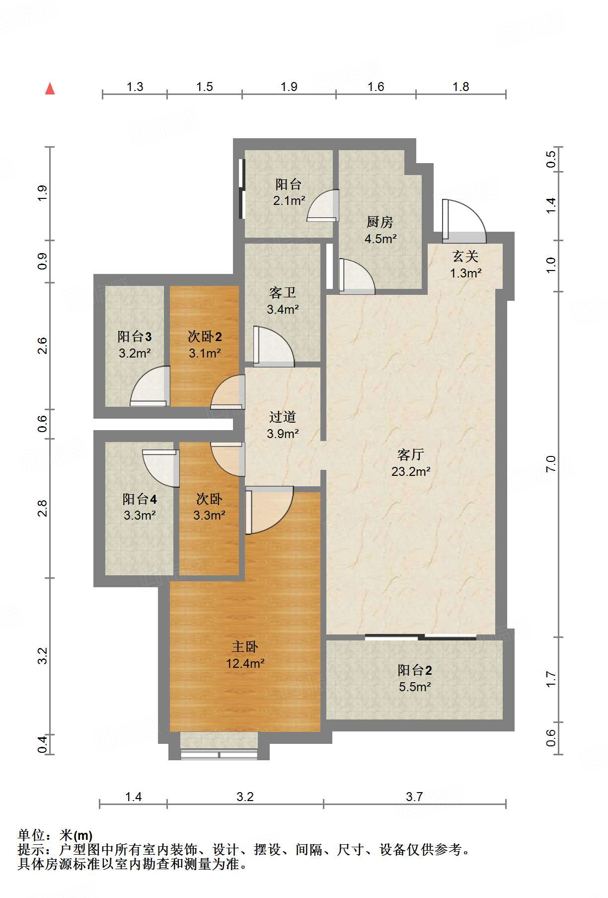 紫御熙庭3室2厅91.31㎡193万二手房图片