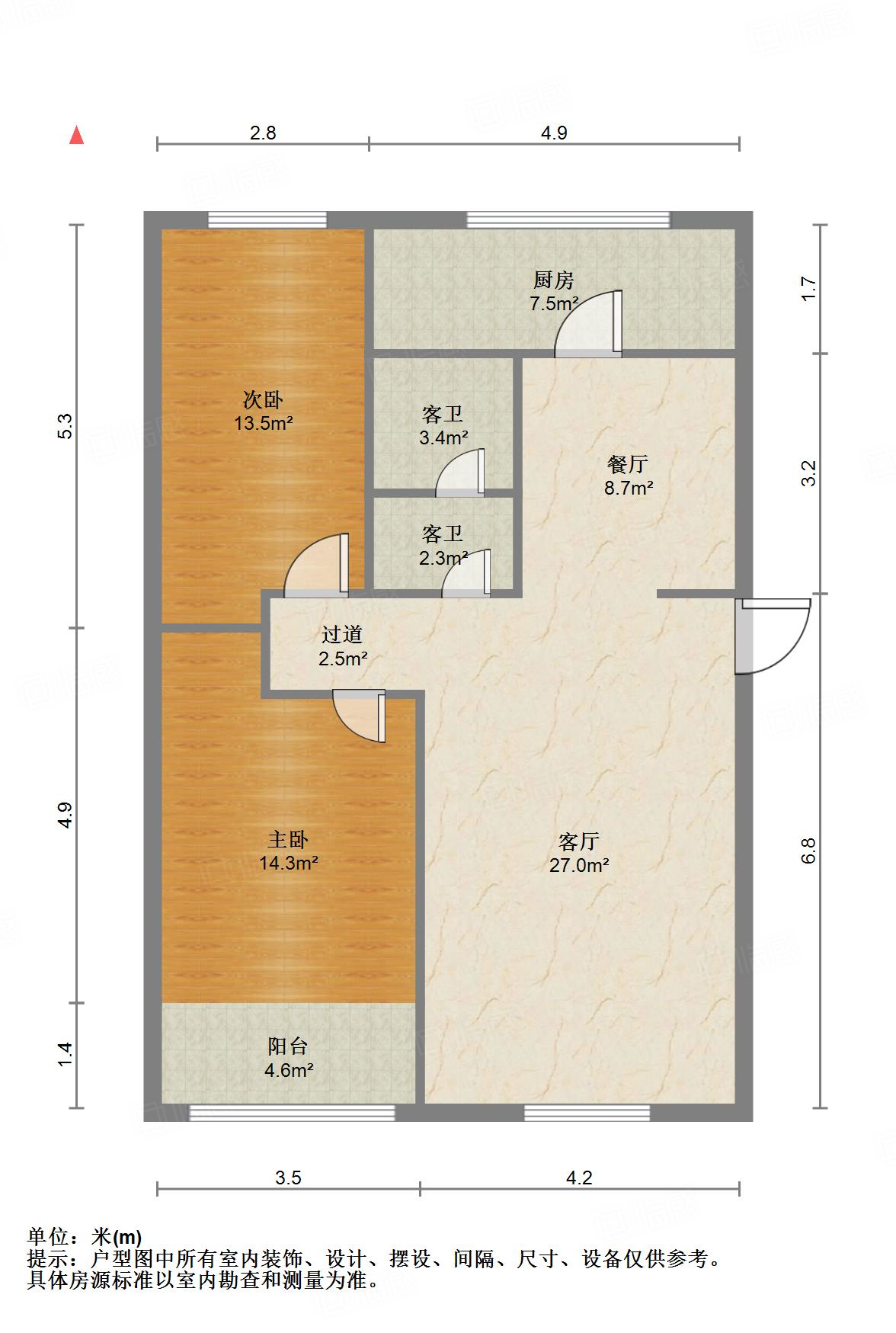千佛山东路37号院（佛山花园）