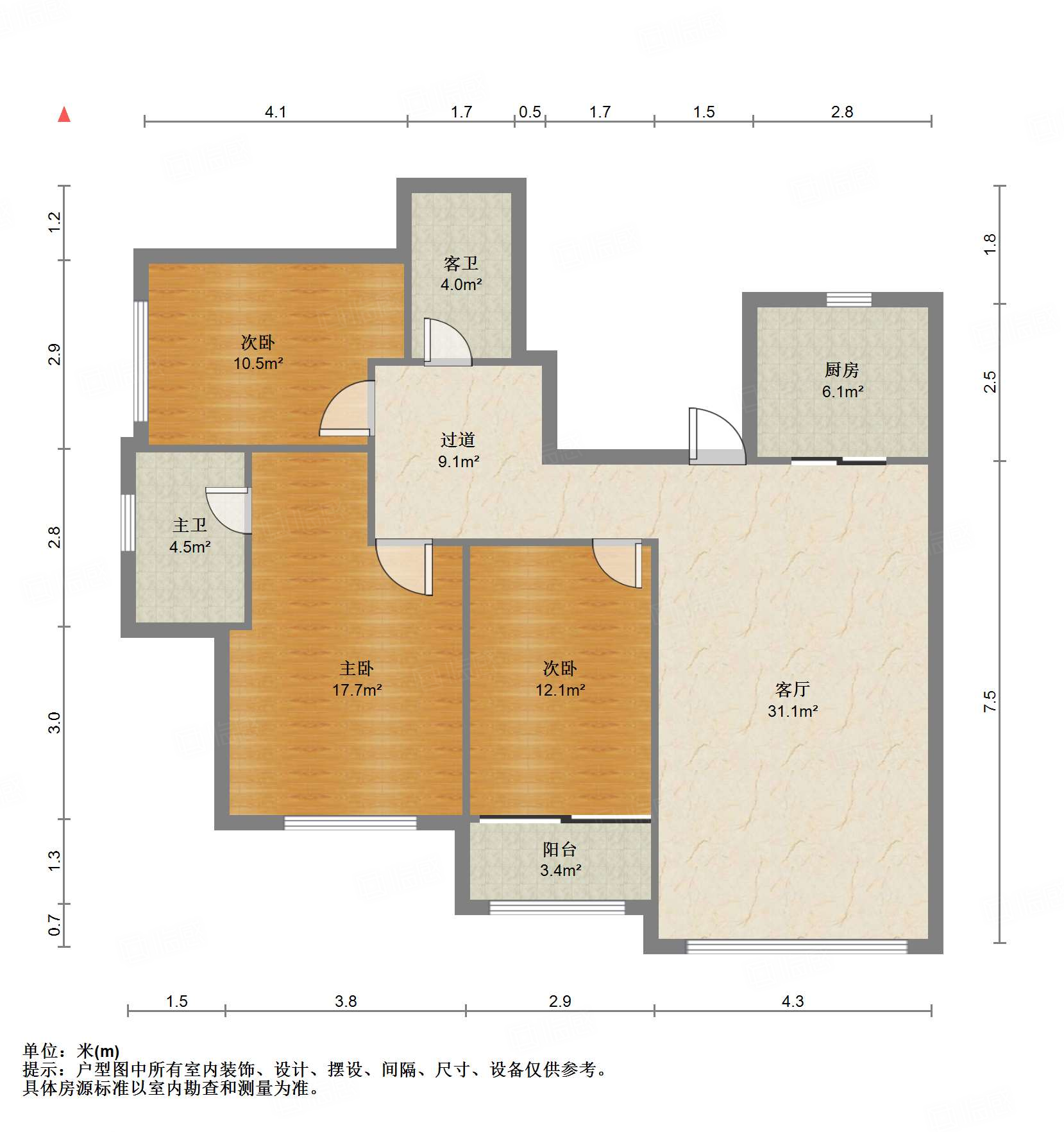 高新绿城玉兰花园