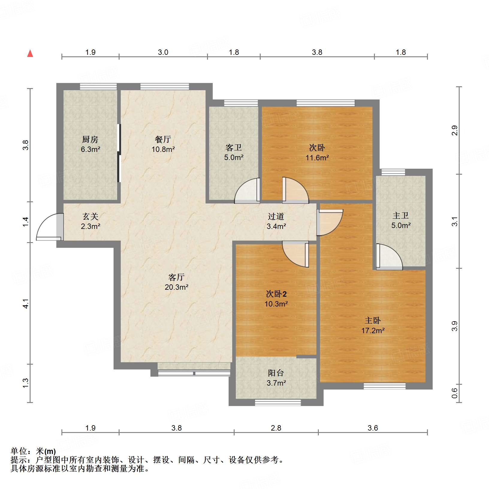 中海国际社区（雍景郡B3）