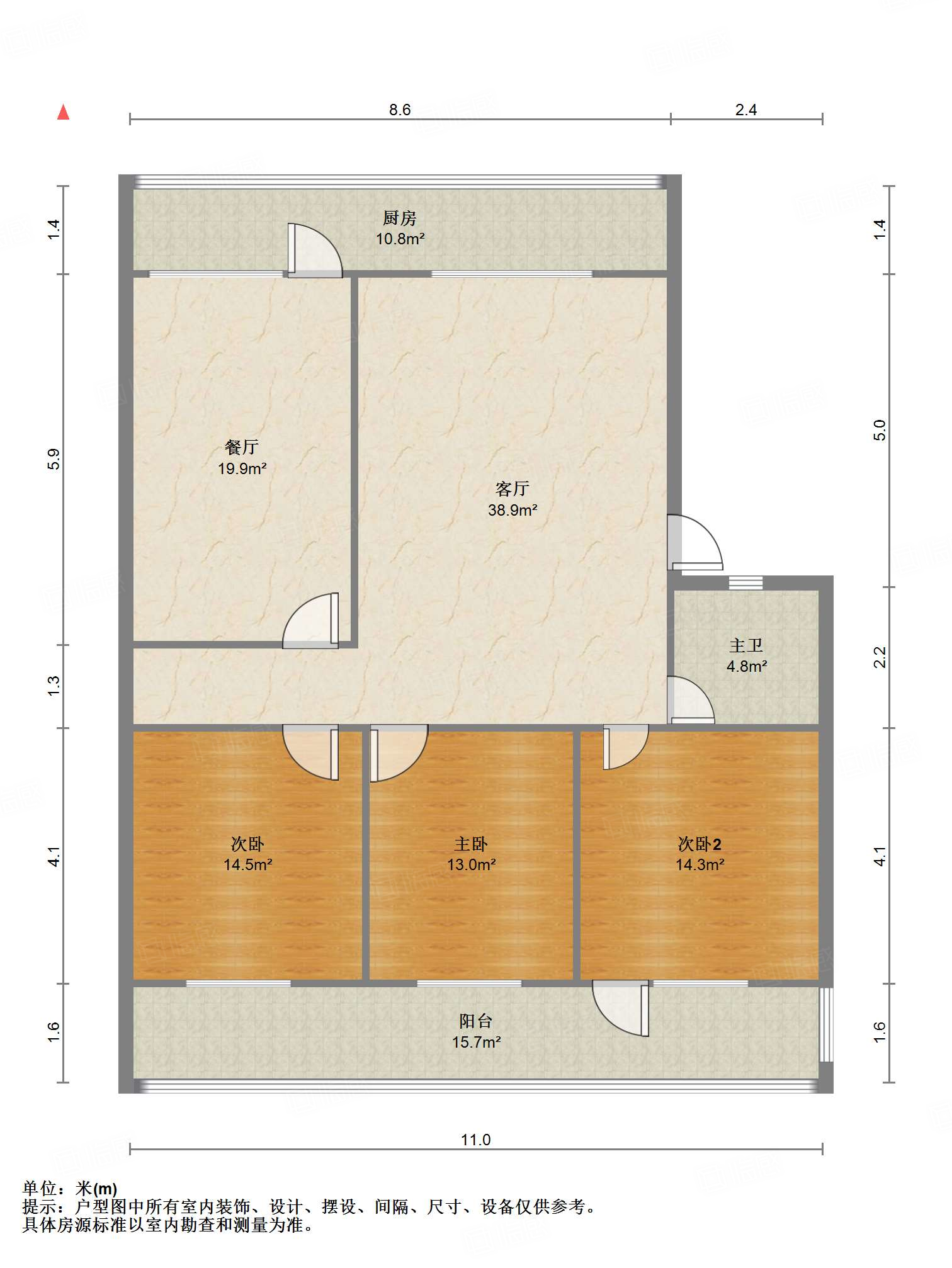 南小纬九路单位宿舍
