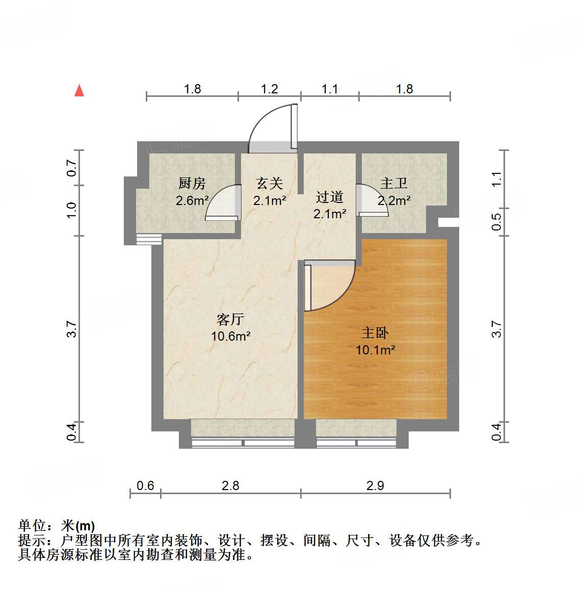 中海国际社区中海国际公馆
