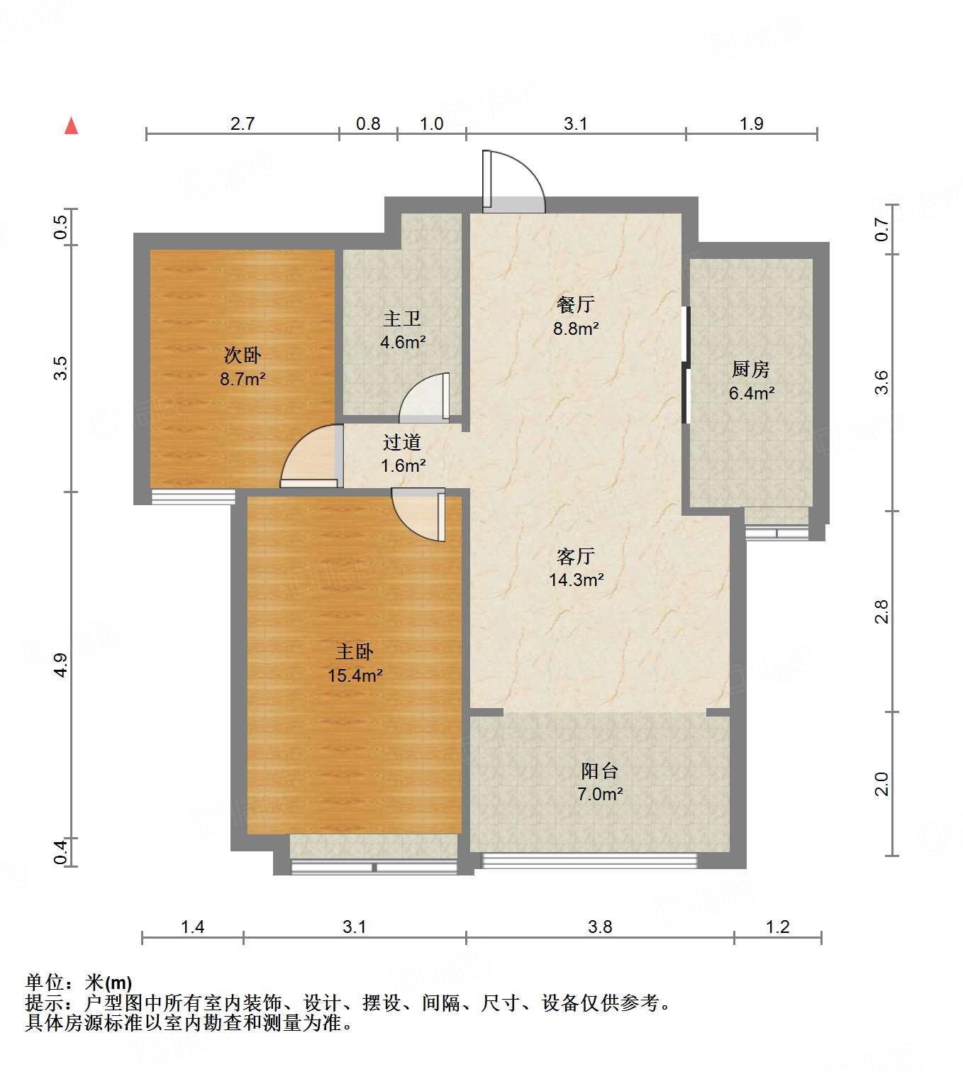 鲁能领秀城中央公园（十七、十八区）
