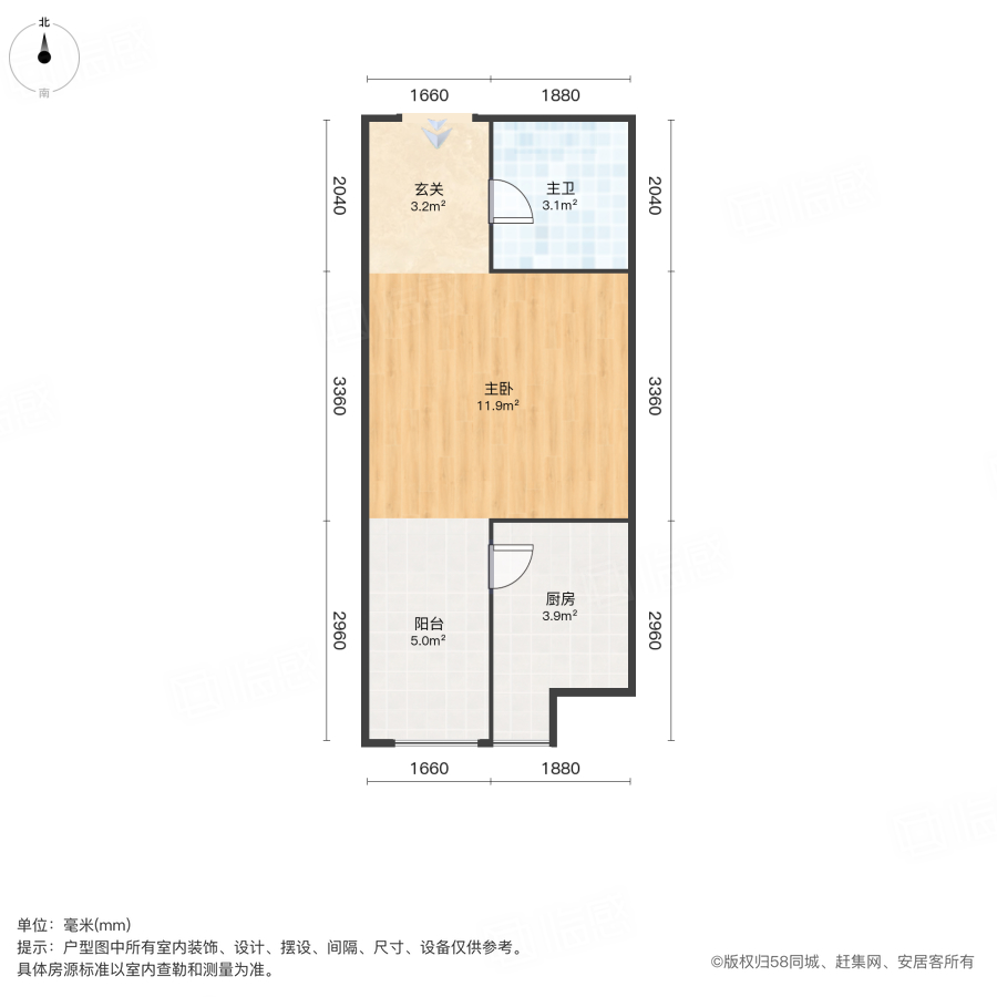 宏江金贸中心1室0厅45㎡35万二手房图片