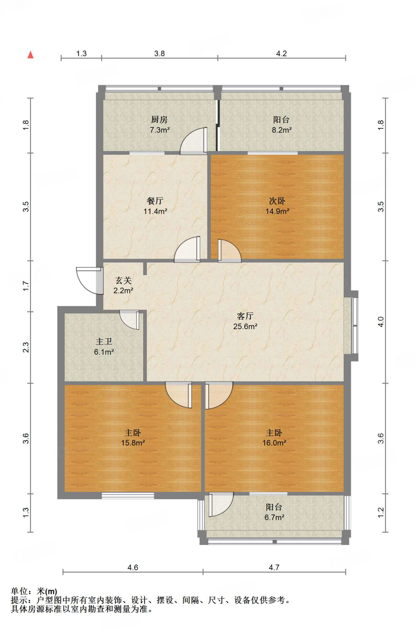 二七新村南路14号院