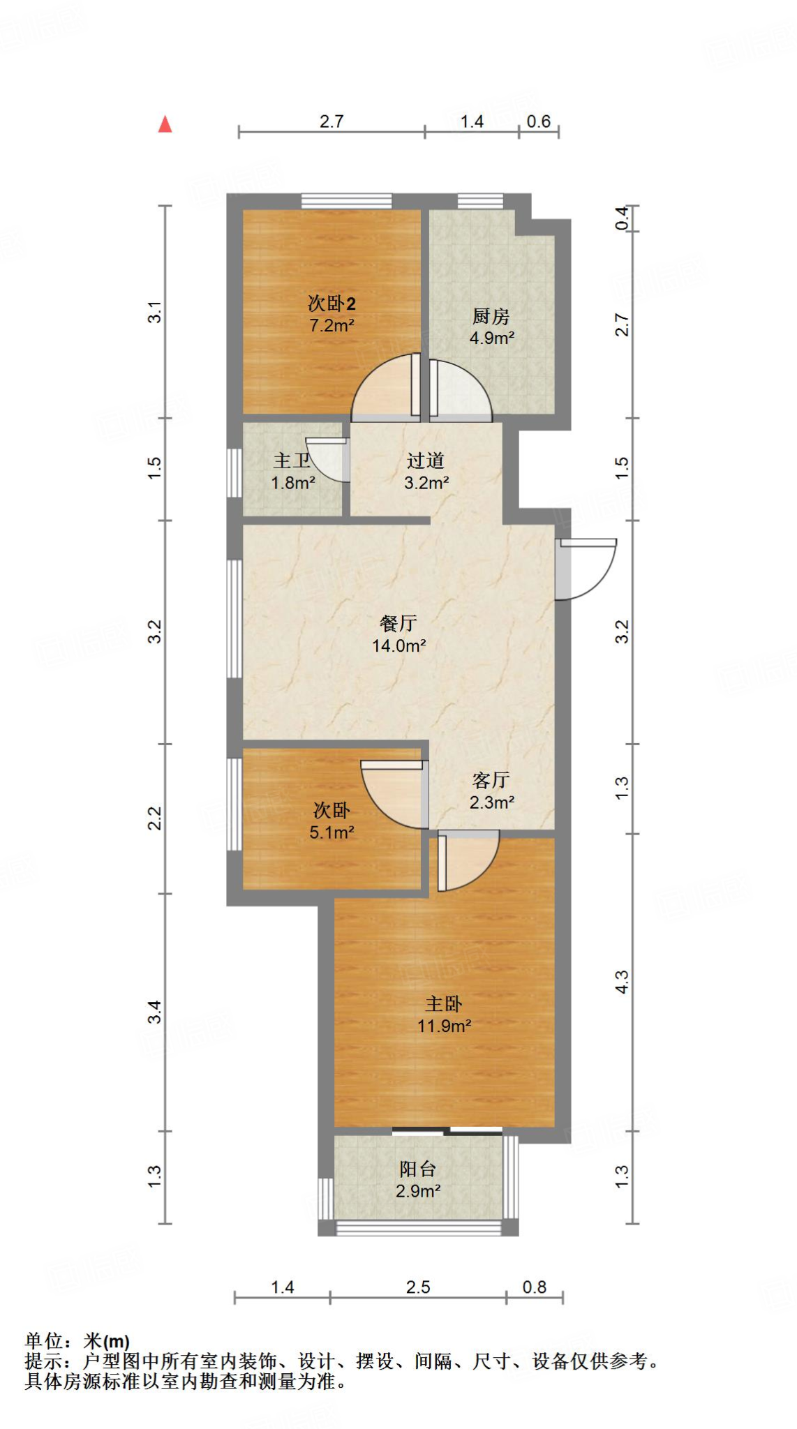 保利天禧欢乐颂
