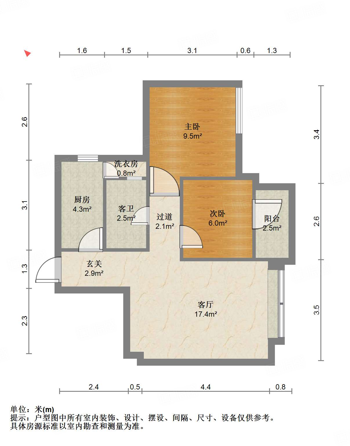 东洪广厦2室2厅70.82㎡103万二手房图片
