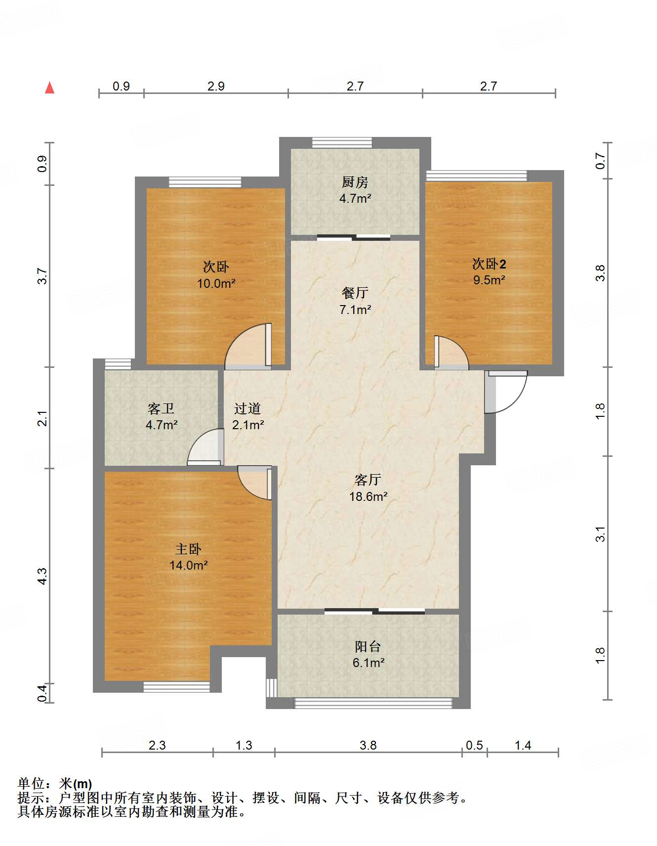 中建长清湖知园