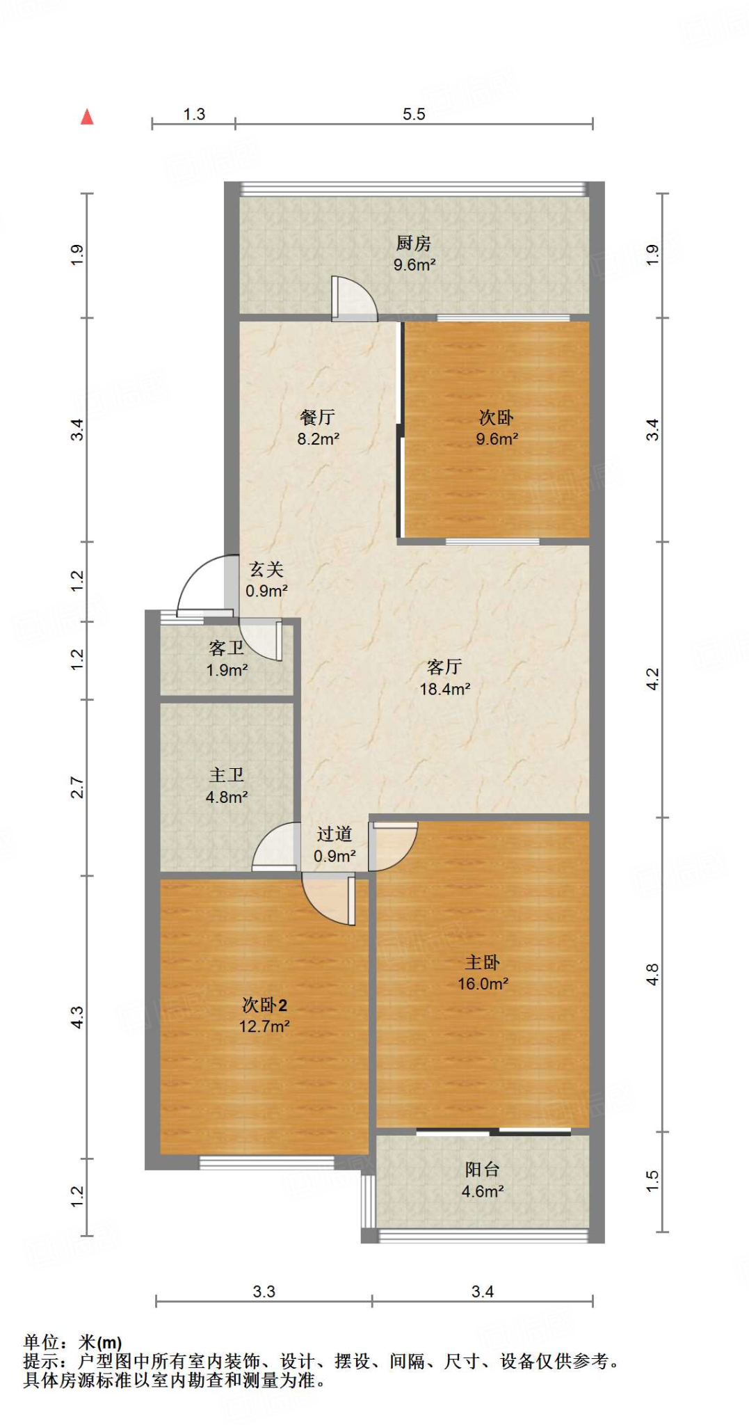二七新村南路14号院