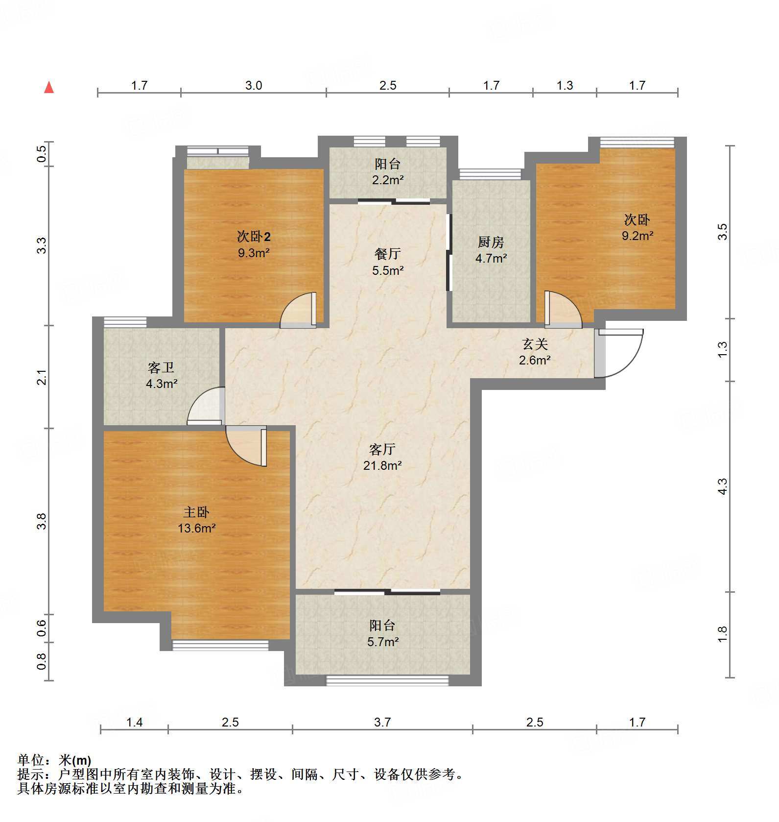 绿地国际花都(二期)