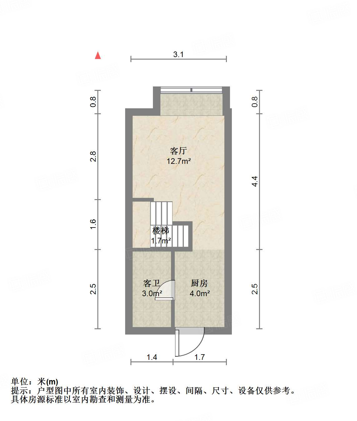 保利中科创新广场