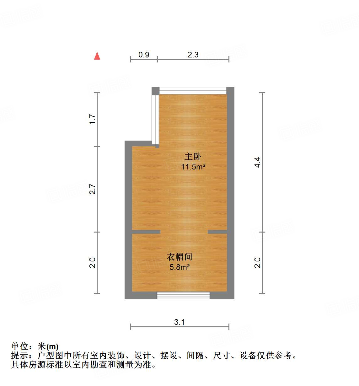保利中科创新广场