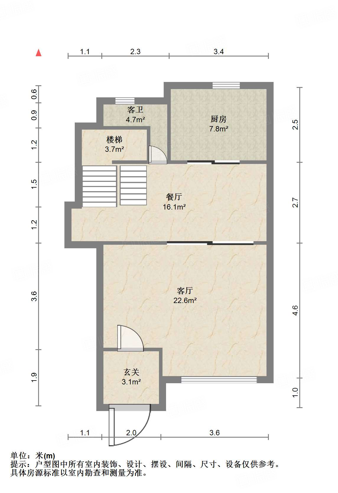 碧桂园凤凰城西区别墅