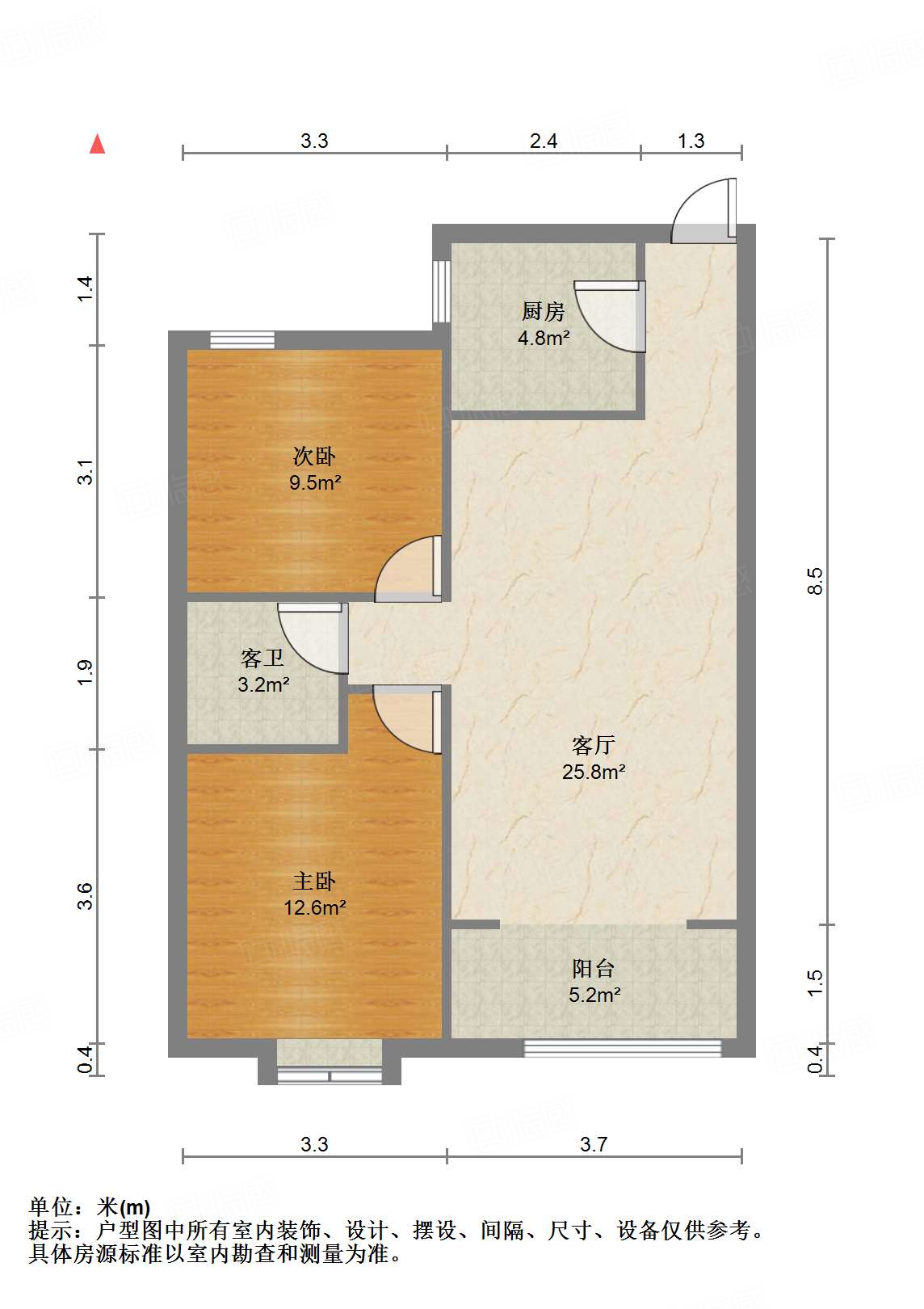 尚东1956（ 尚东花园）