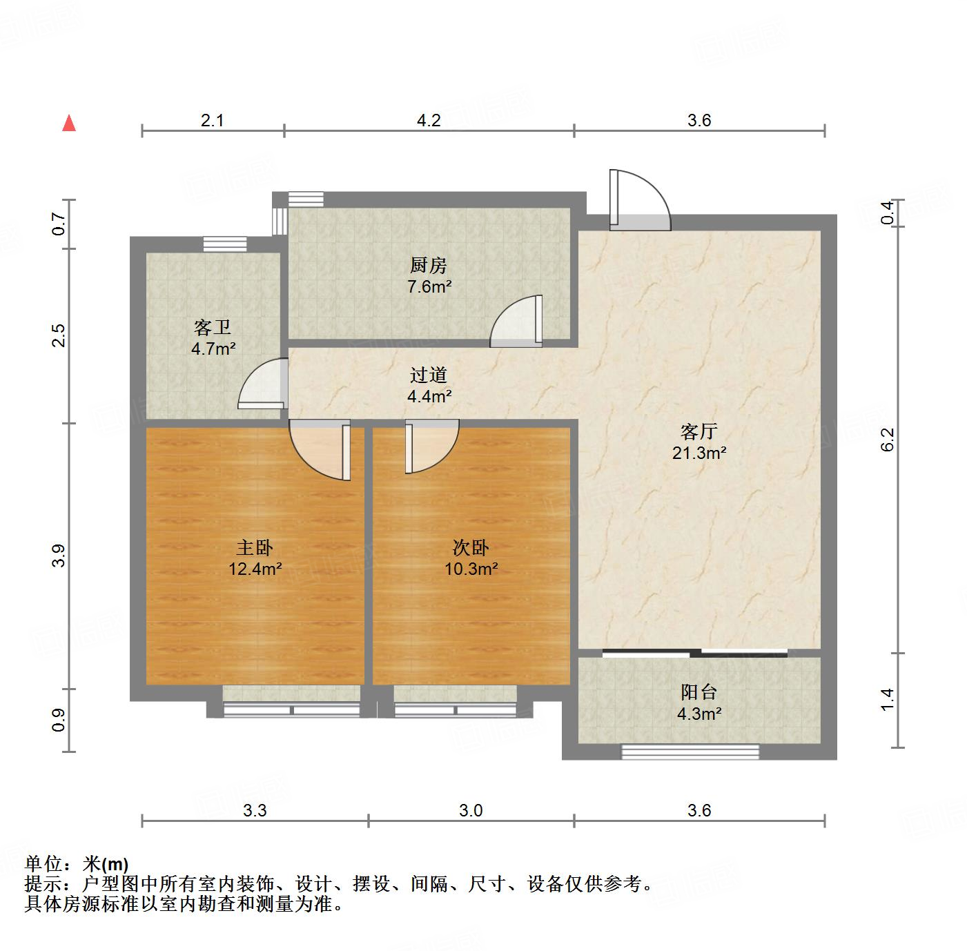 中建锦绣城一期
