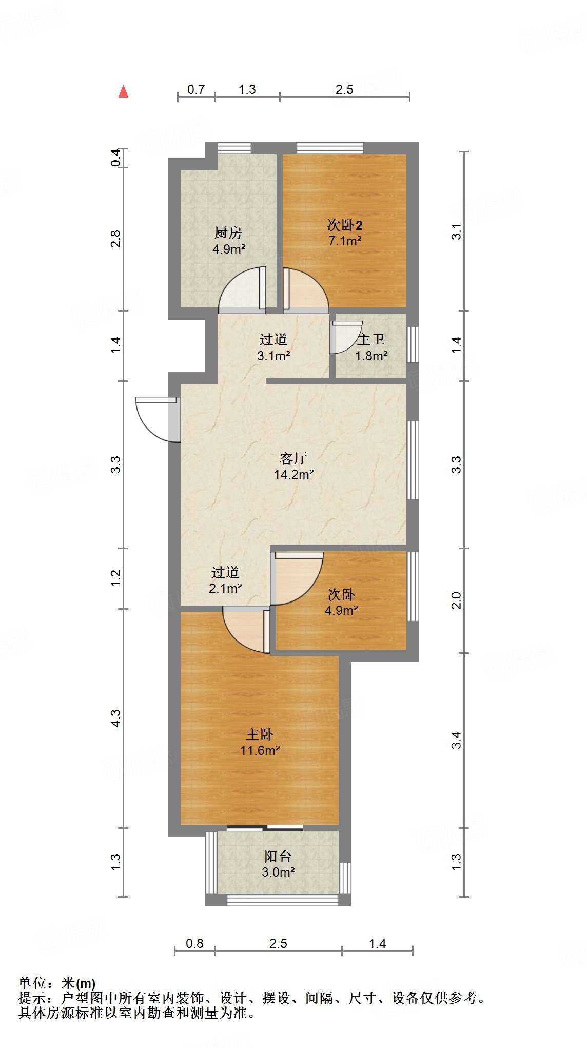 保利天禧欢乐颂