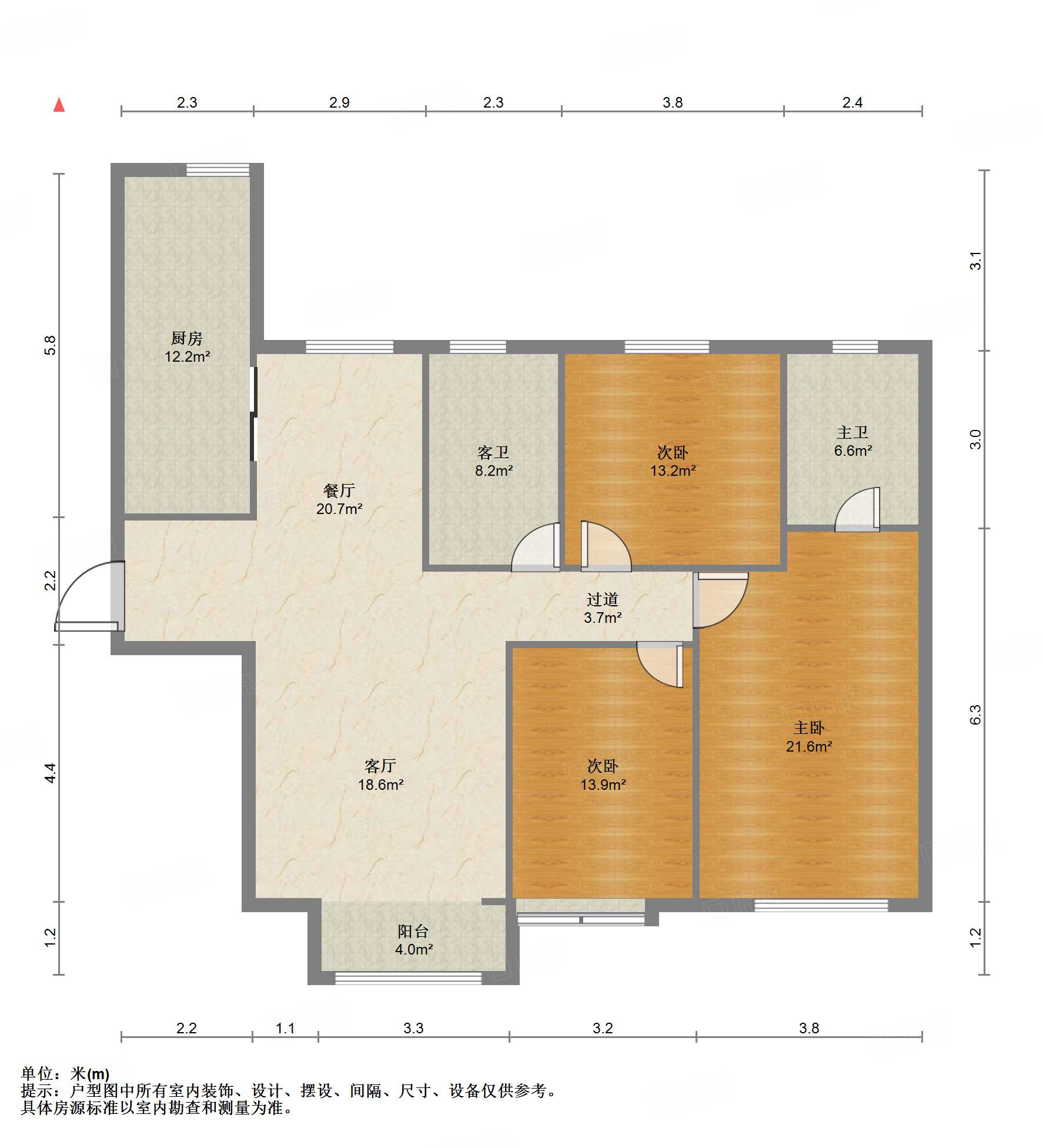 鲁能领秀城中央公园东区