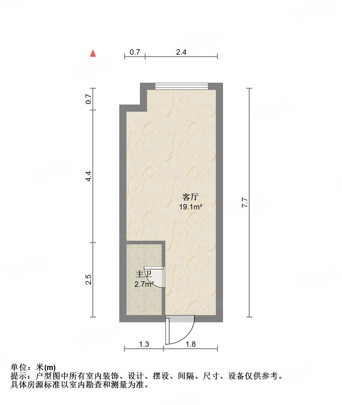 绿地IFC中央公馆