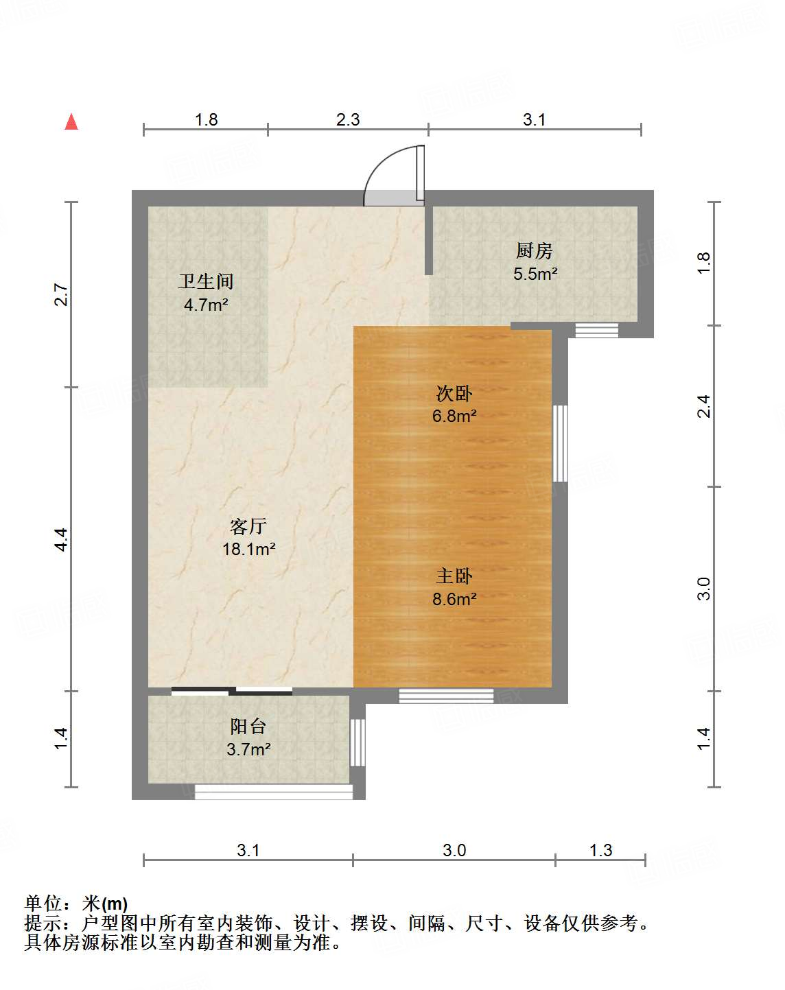 乌山府2室1厅60.49㎡186.6万二手房图片
