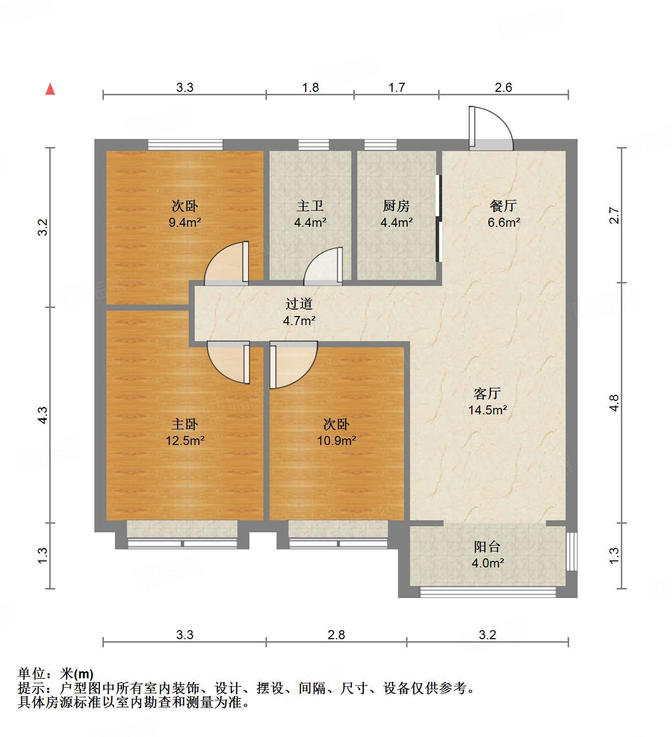 领秀城樾系健康宅楠樾