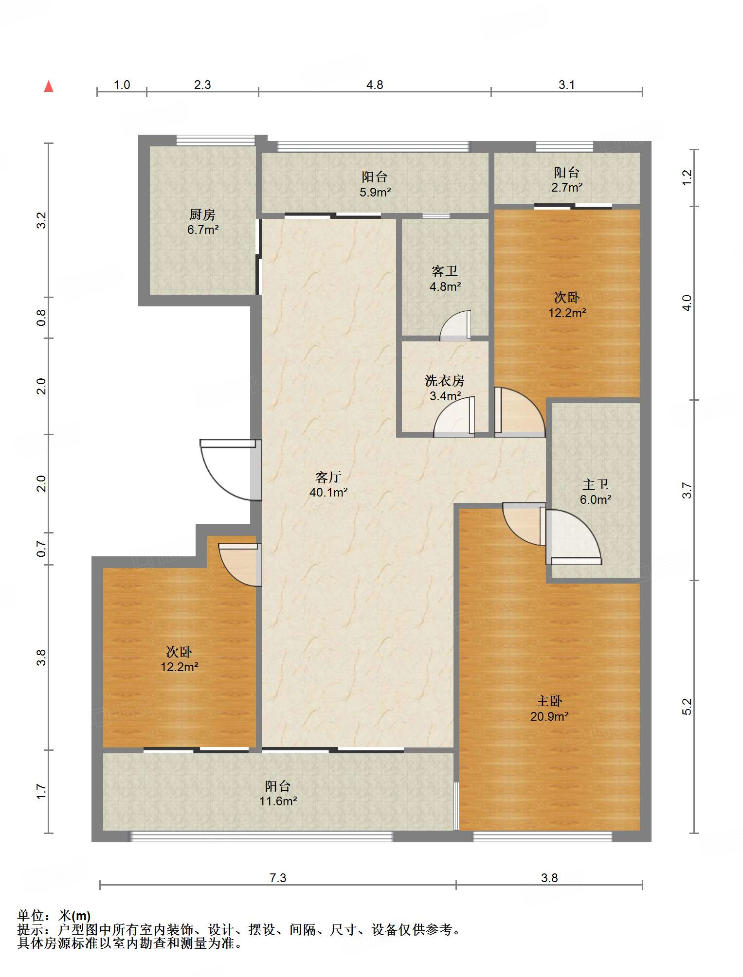 海尔绿城全运村锦兰园