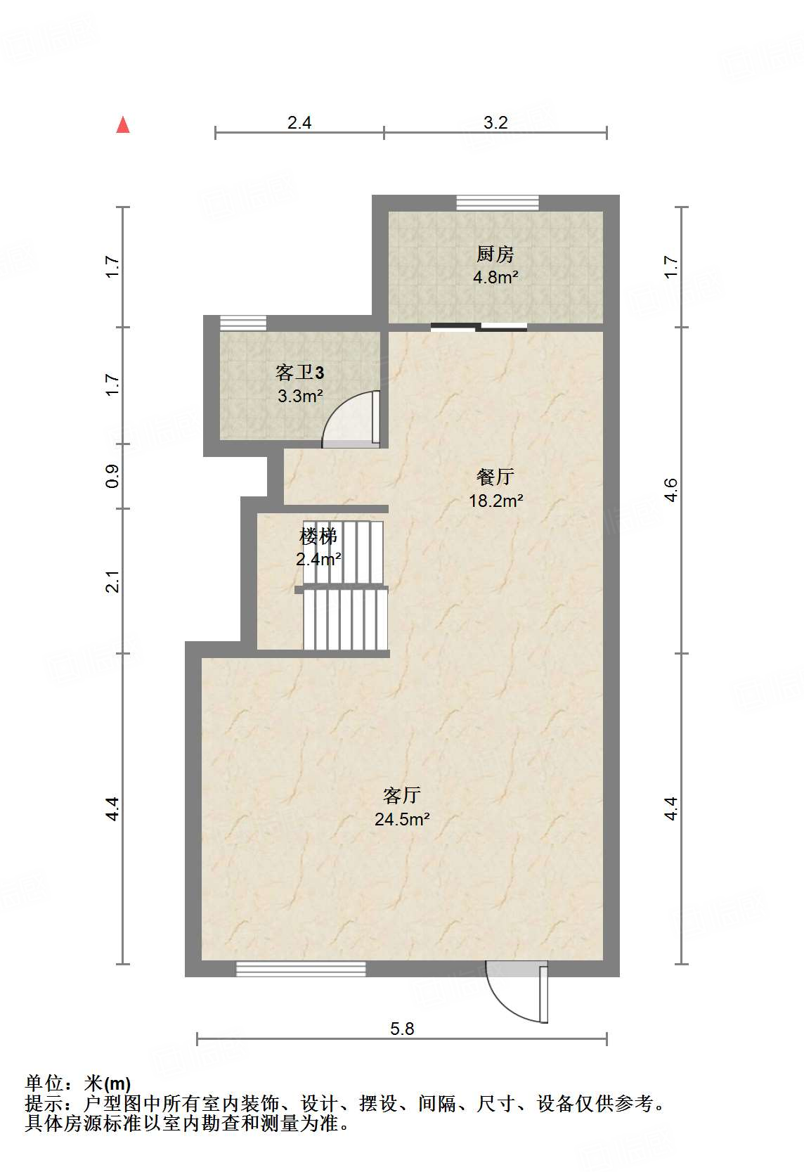 中国中铁诺德名府