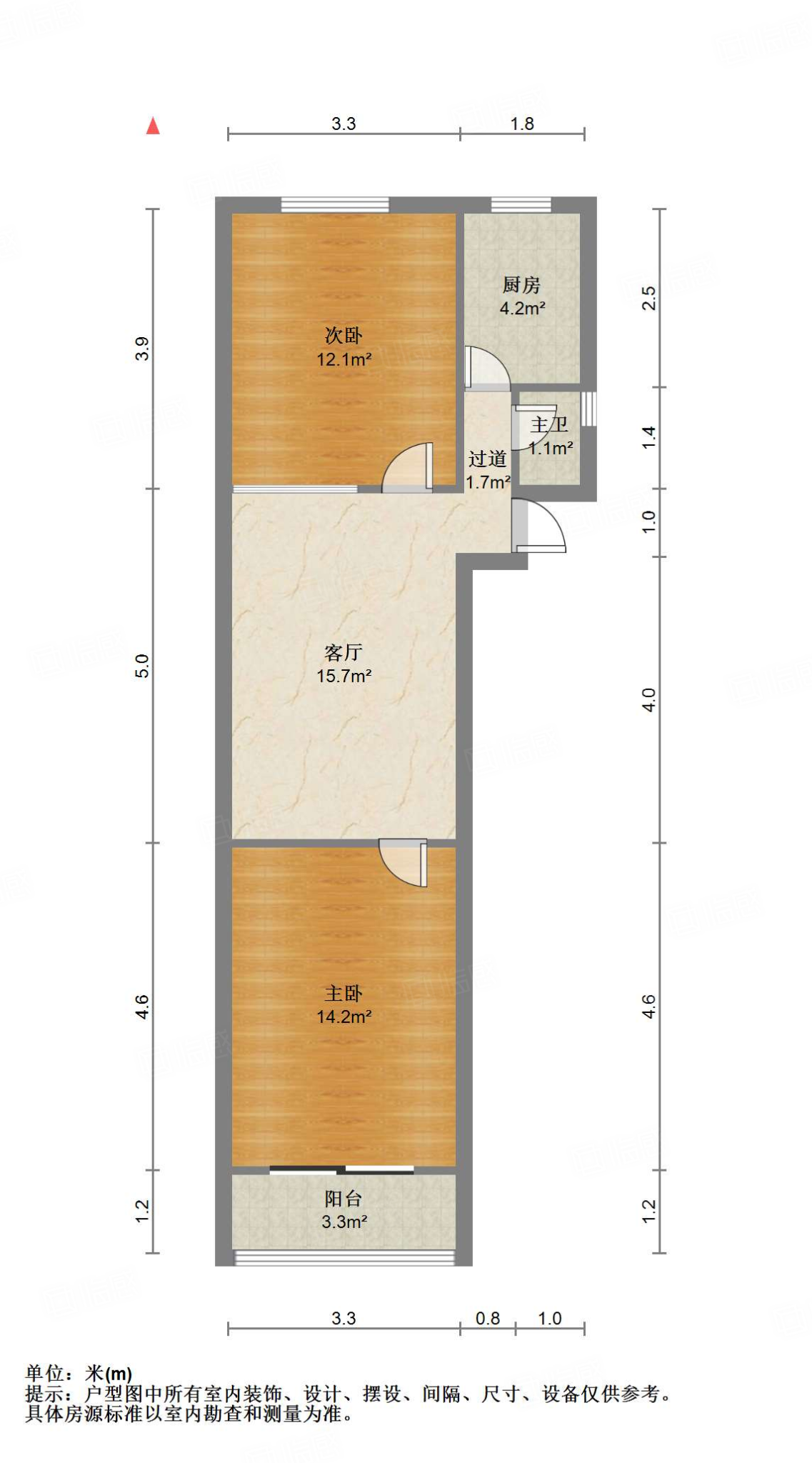 得胜南街单位宿舍