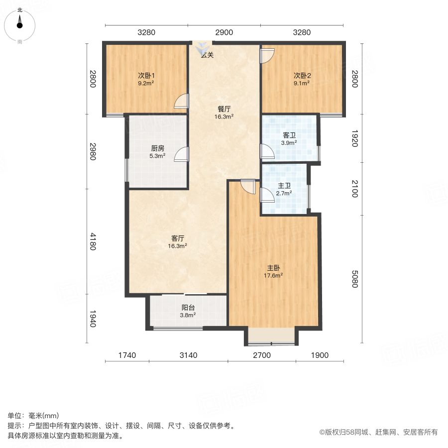 浩创梧桐郡(一期)3室2厅108㎡58万二手房图片