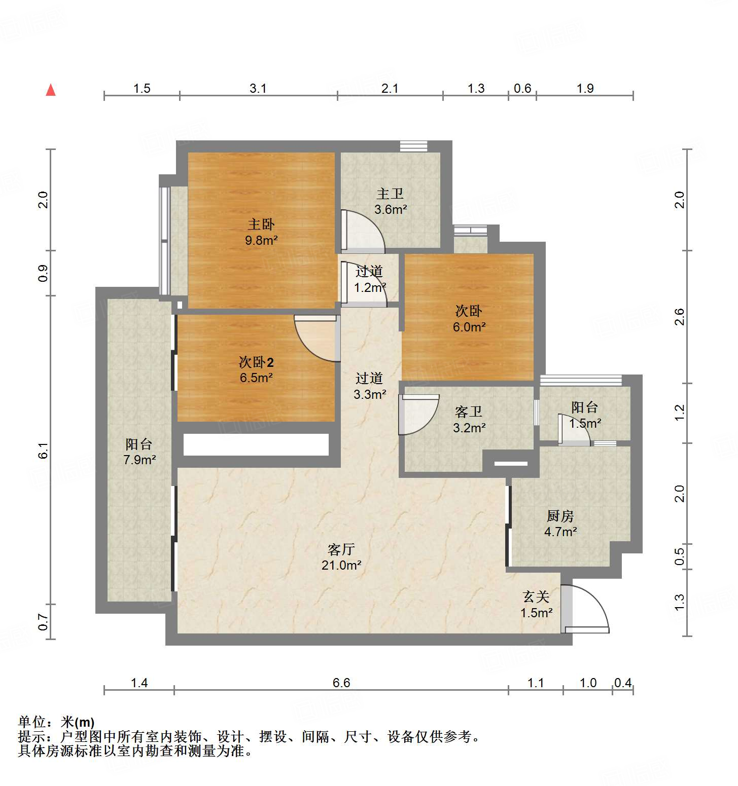 龙湖三千庭3室2厅90㎡137万二手房图片