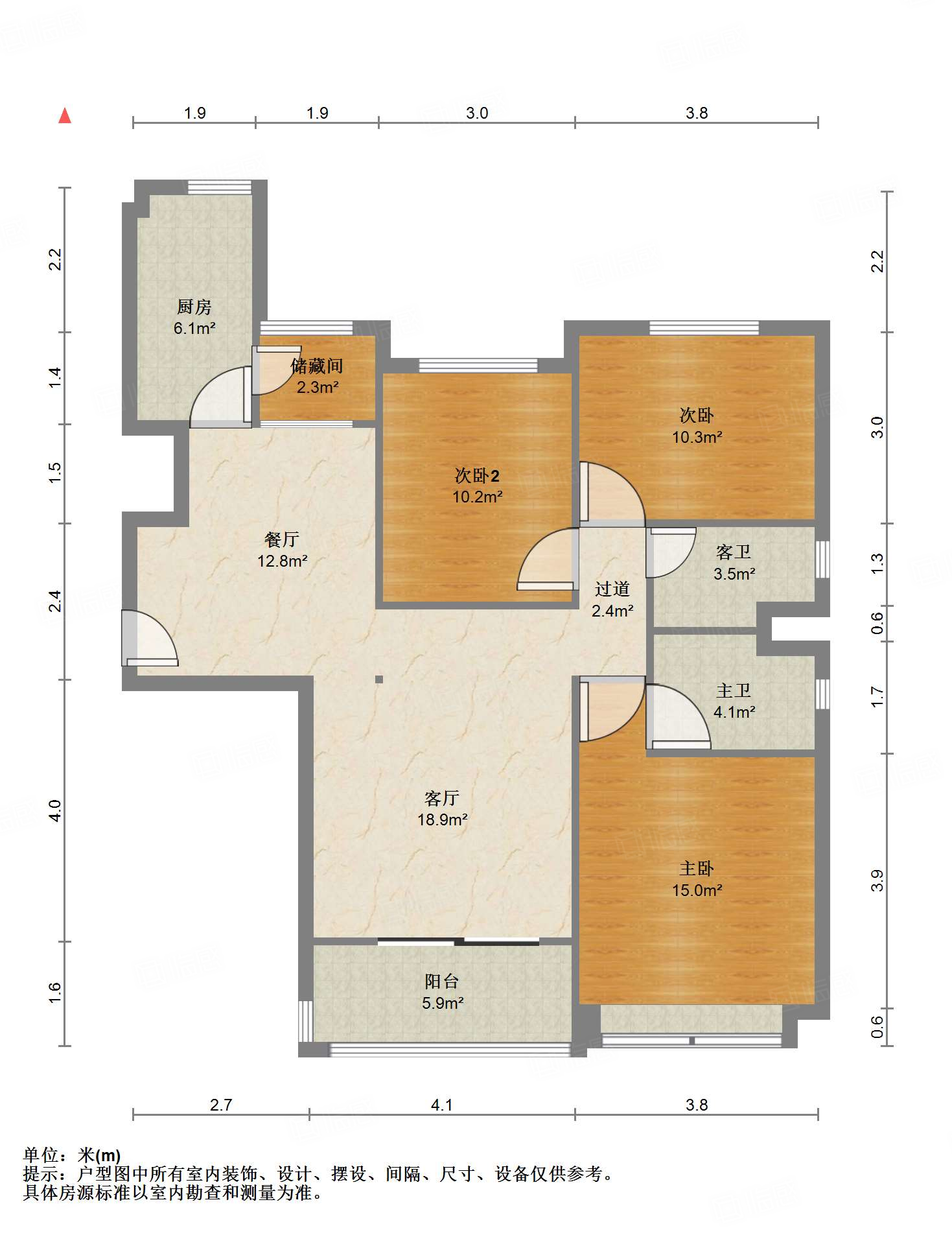 恒大睿城(住宅)