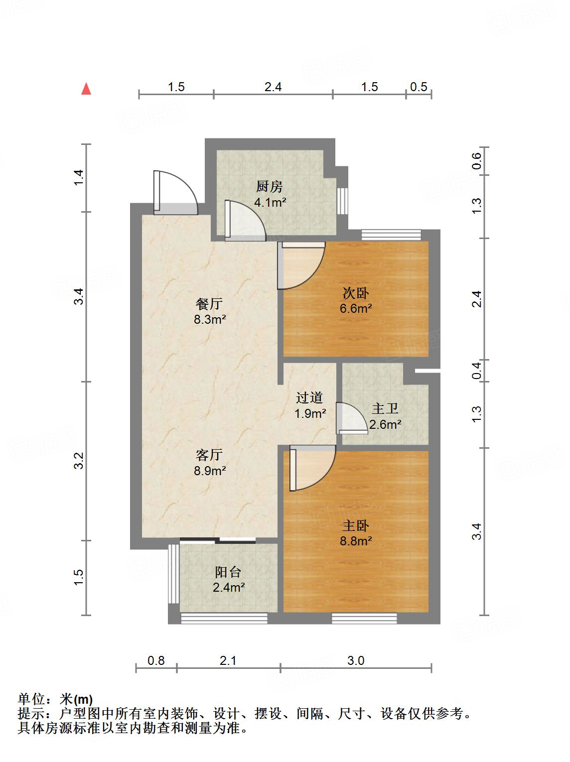 保利天禧欢乐颂
