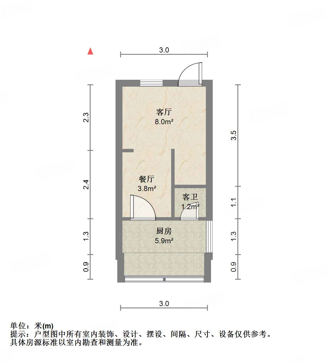 文化东路79号院