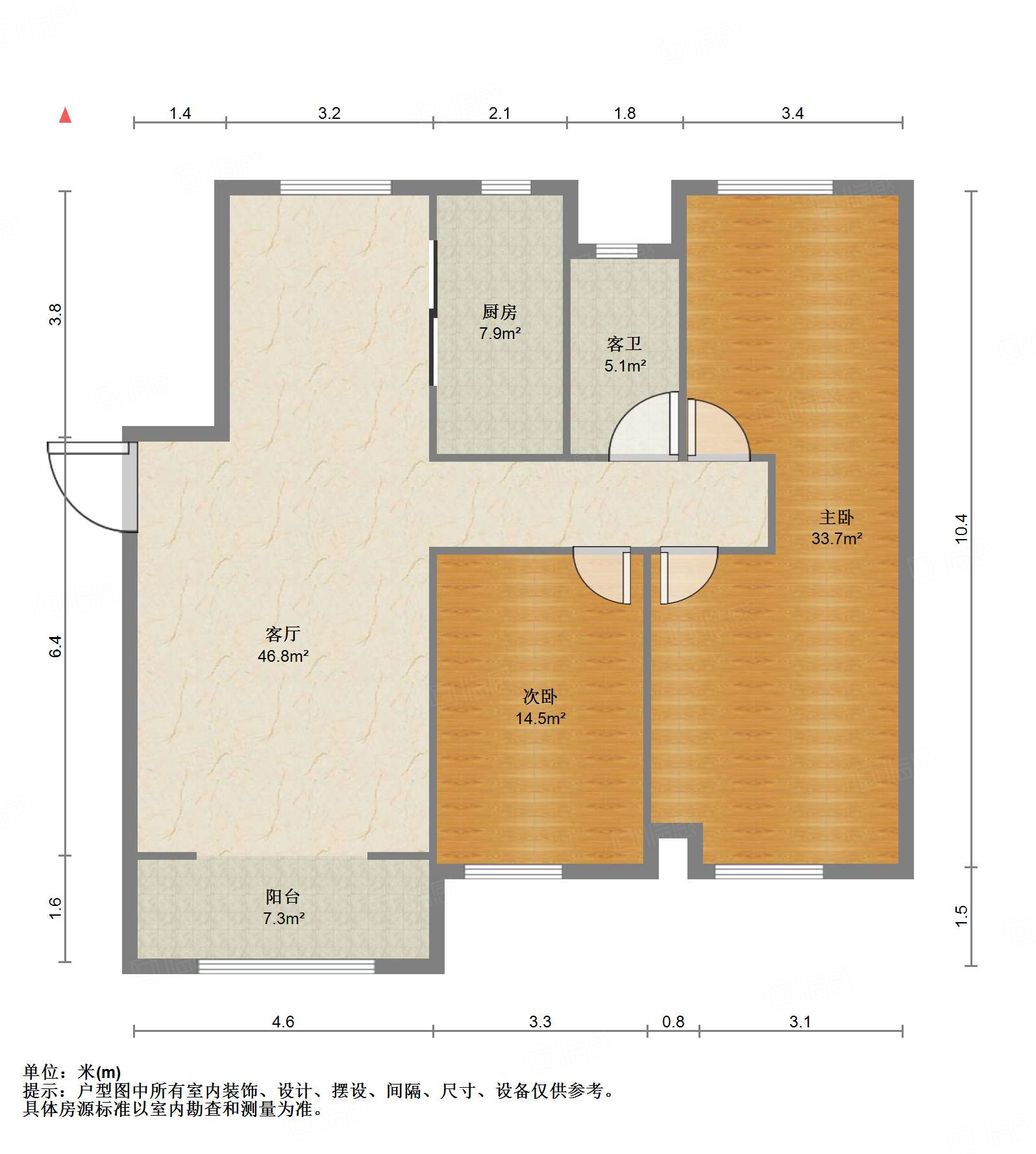 中新国际东城三区