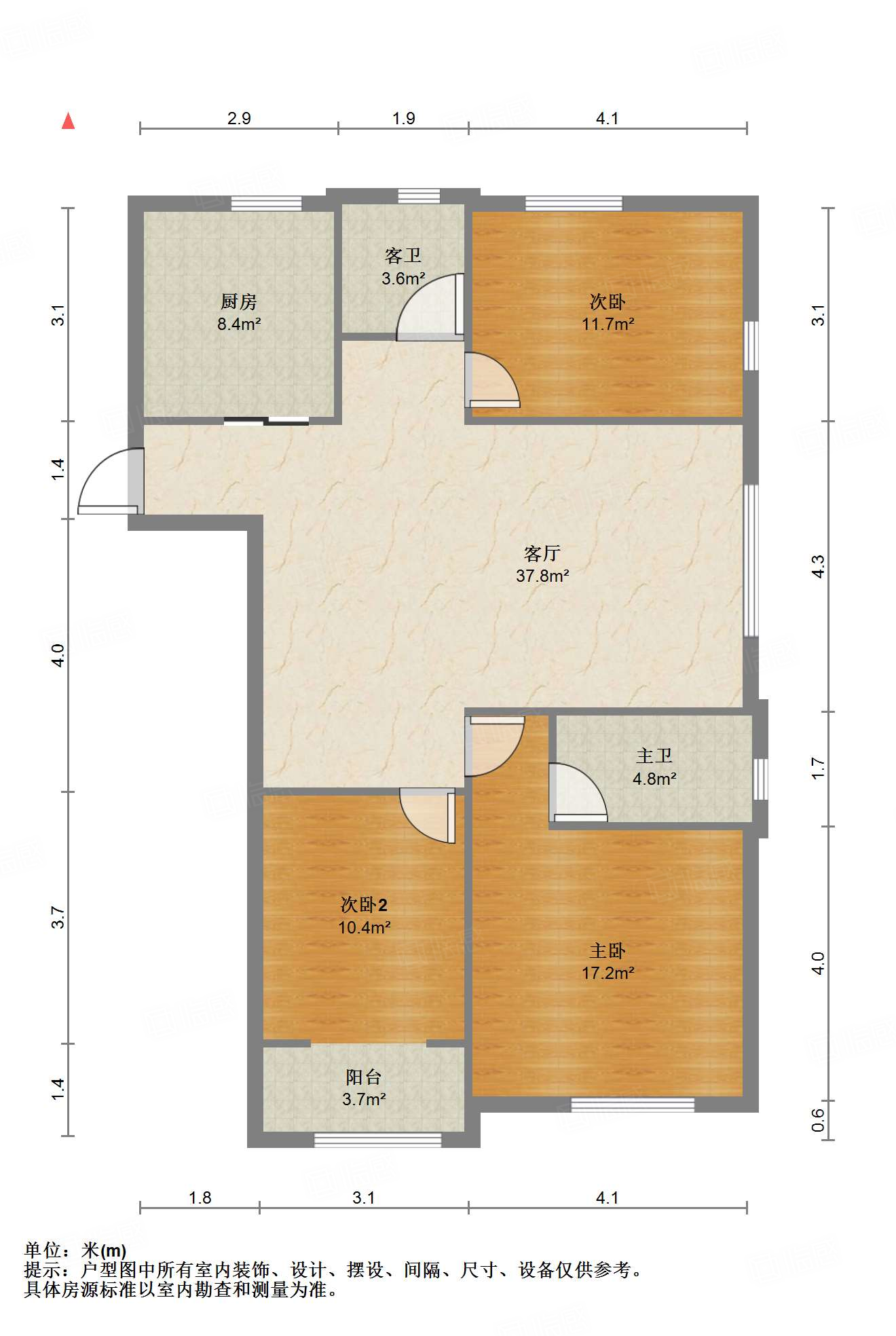 万科金域国际天泰家园