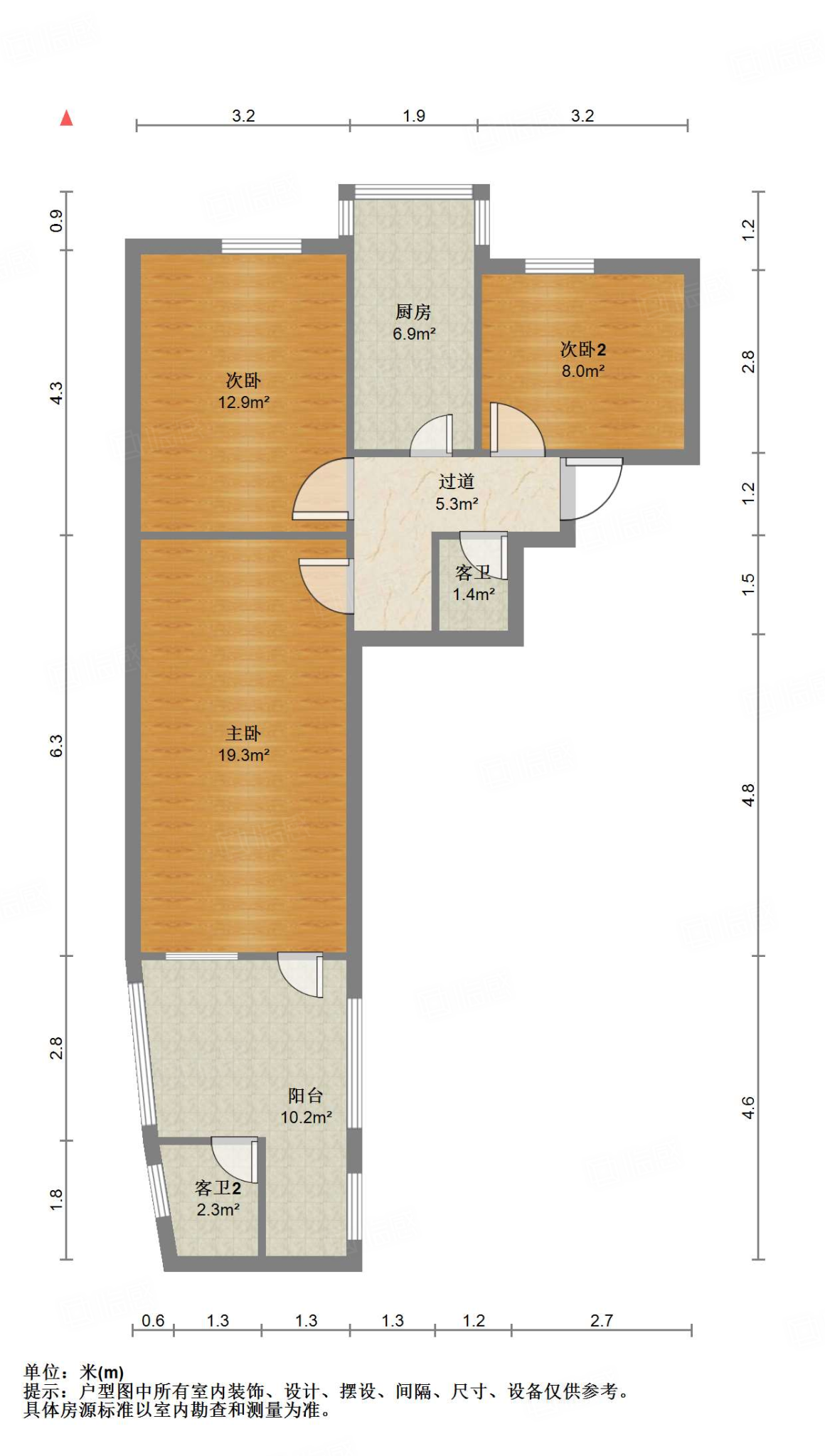 文化东路化工研究院宿舍
