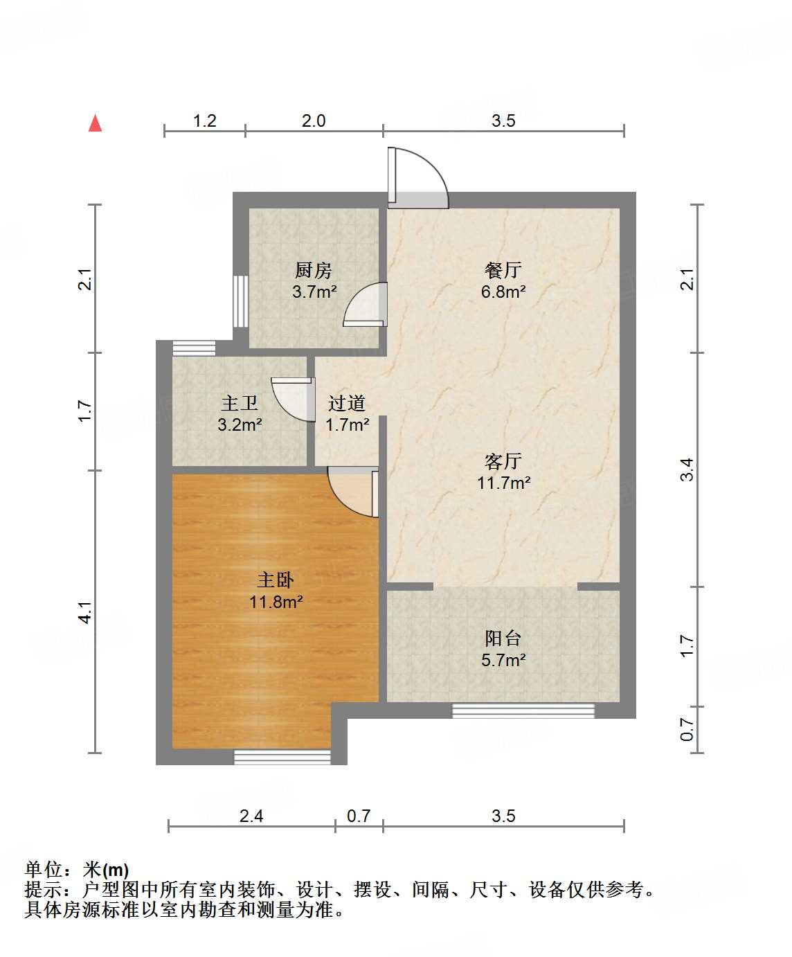 中建长清湖和园