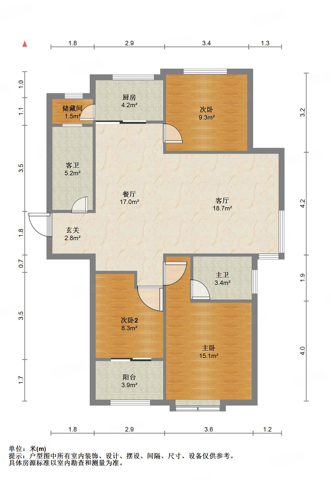 中建锦绣城一期