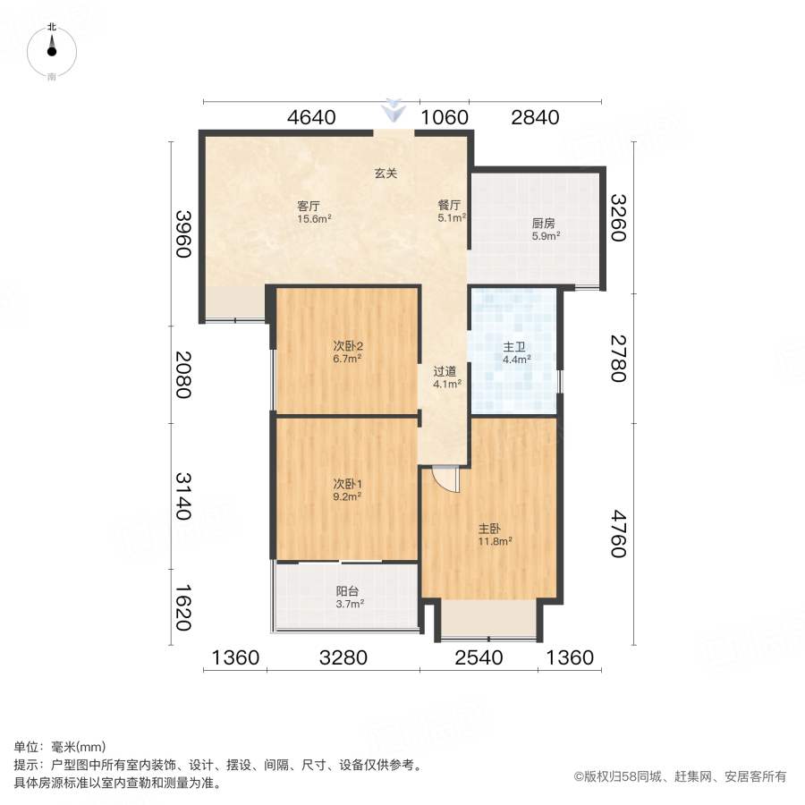 佳田未来新城抱朴园3室2厅89.59㎡91万二手房图片