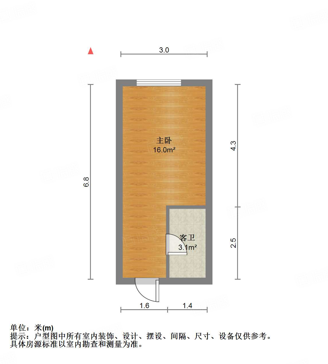 绿地IFC中央公馆