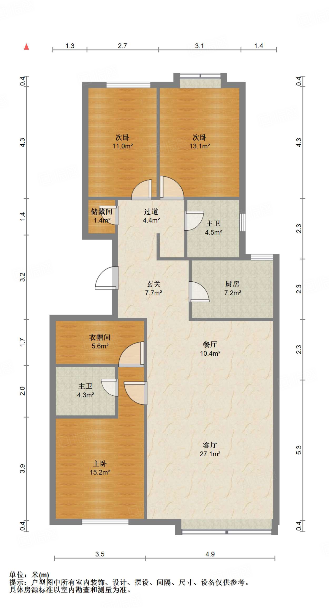鲁能领秀城D区（九区）