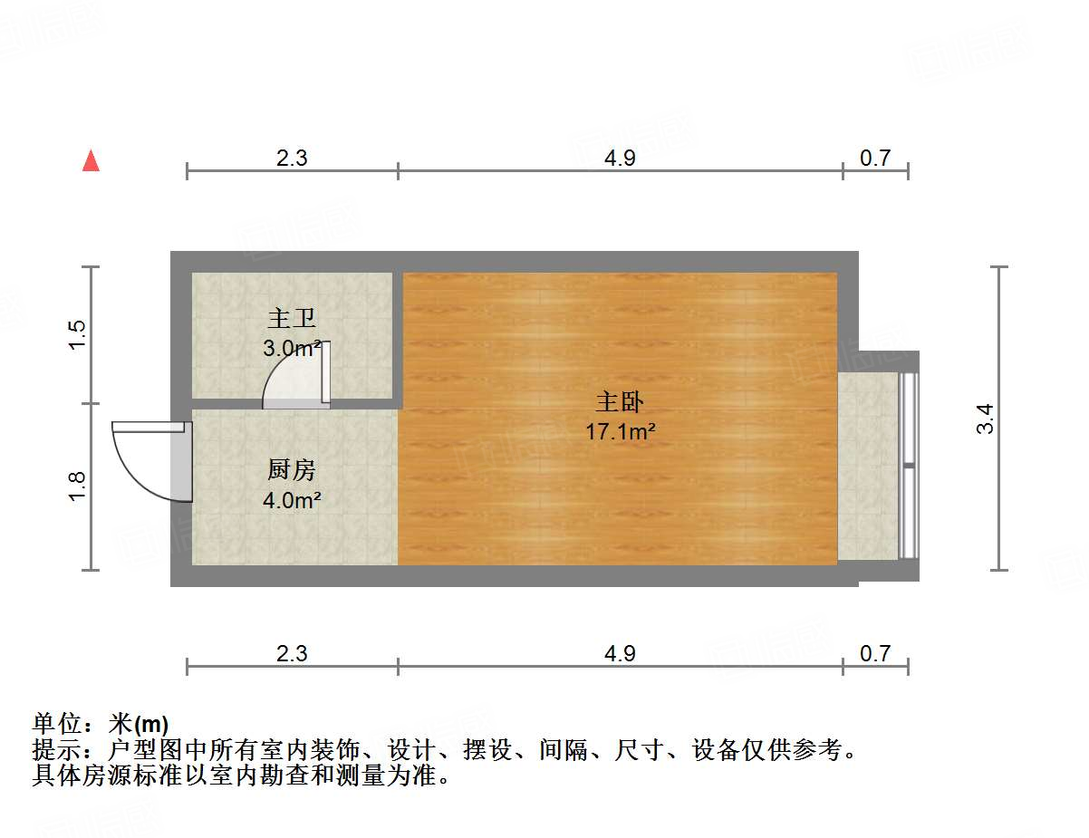 保利中科创新广场