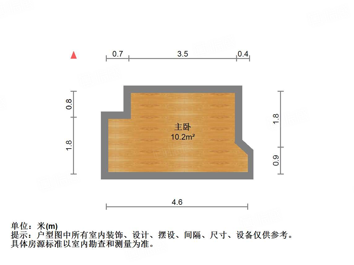 恒大睿城(商住楼)