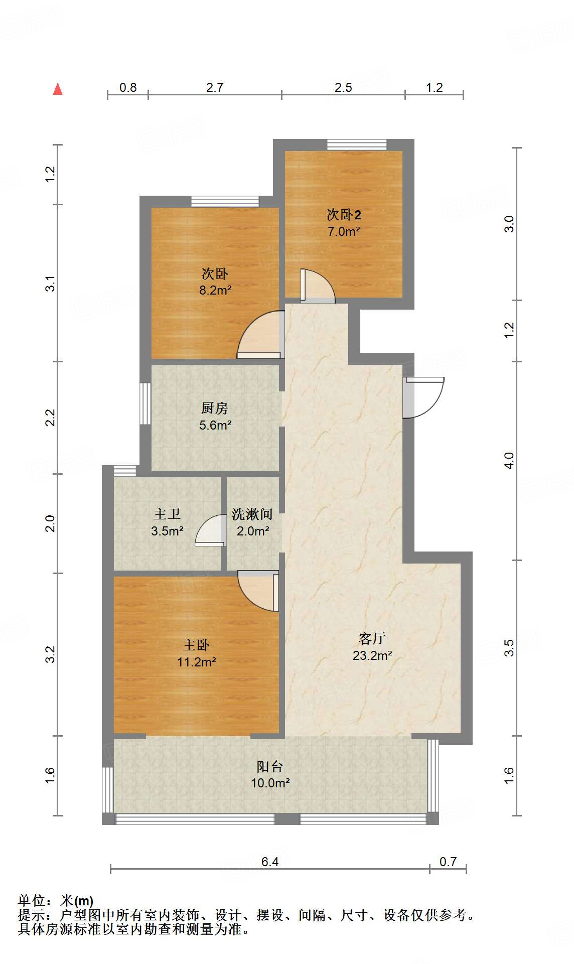 新城香溢澜庭