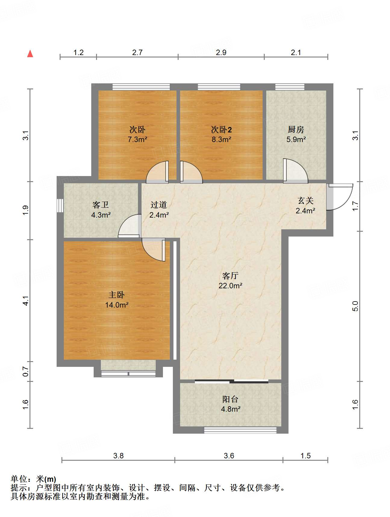 中建锦绣城二期