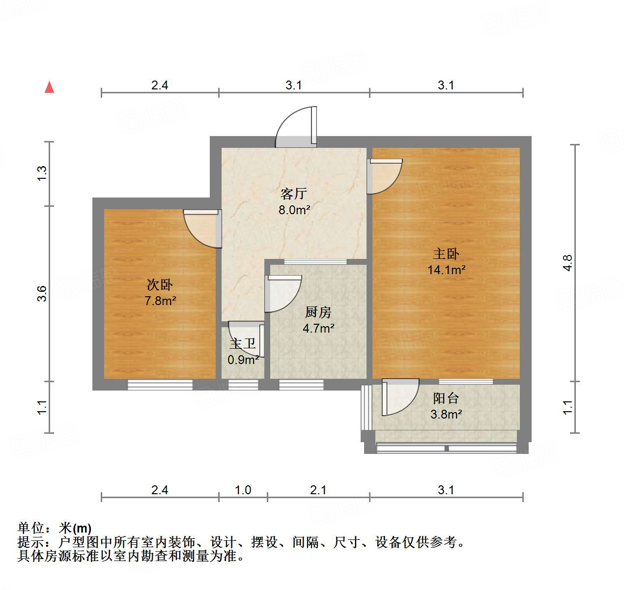七里山南村二区