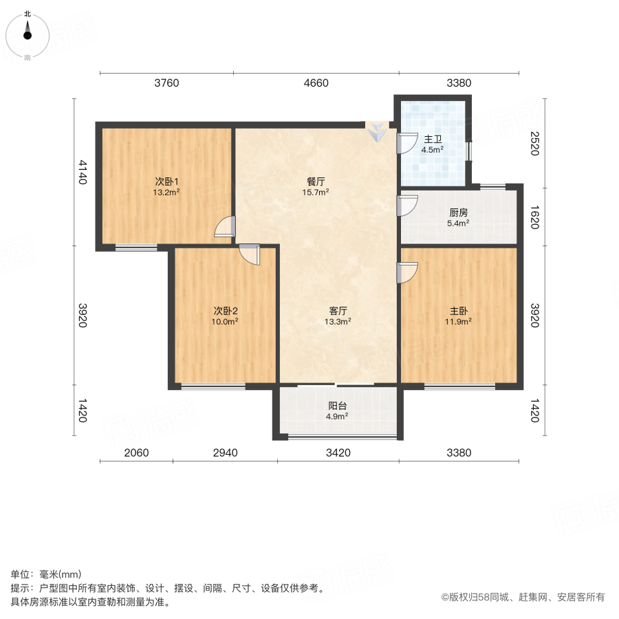 合郢花园(二期)3室1厅108.54㎡57万二手房图片