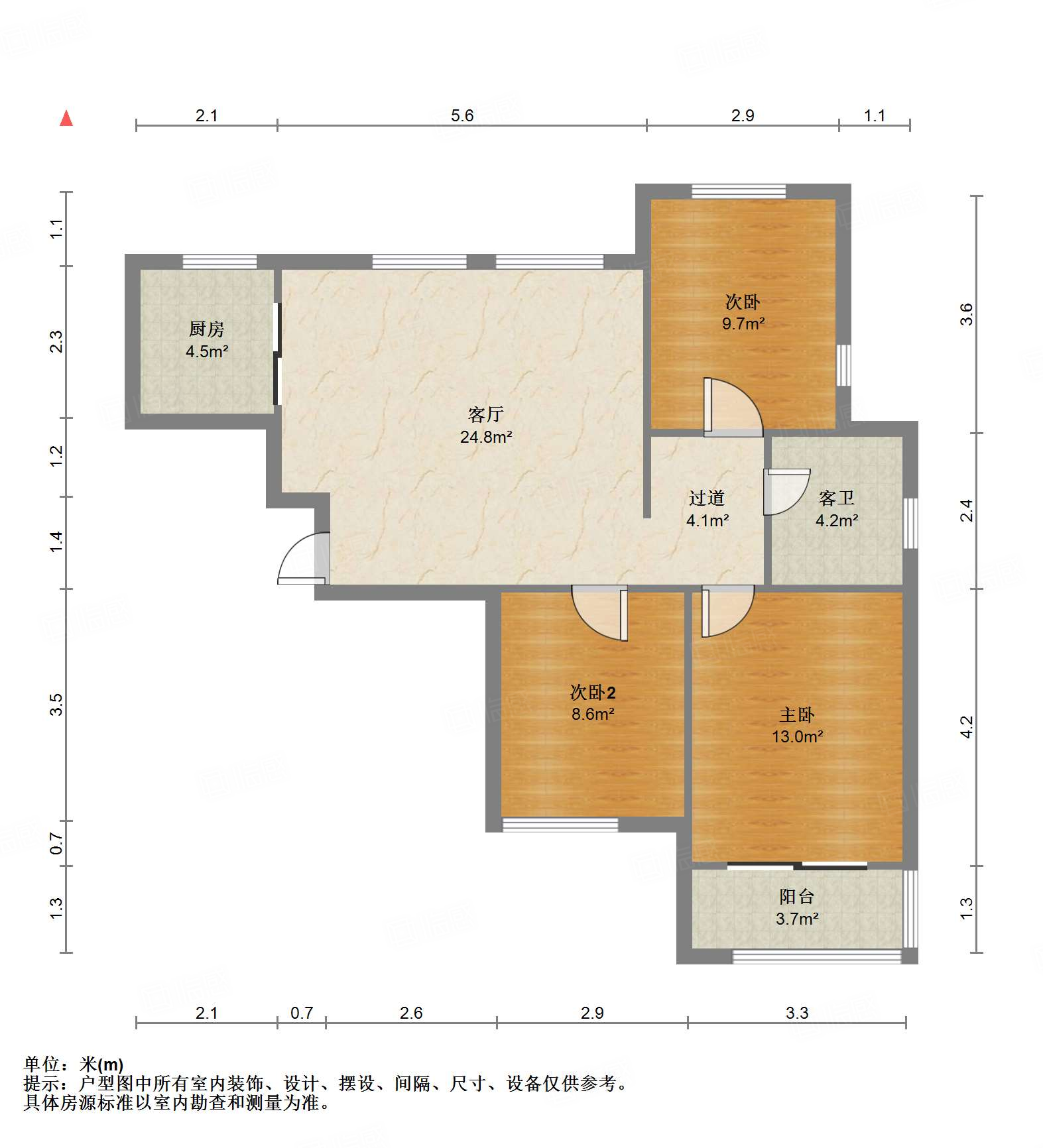 腊山南苑(二区)