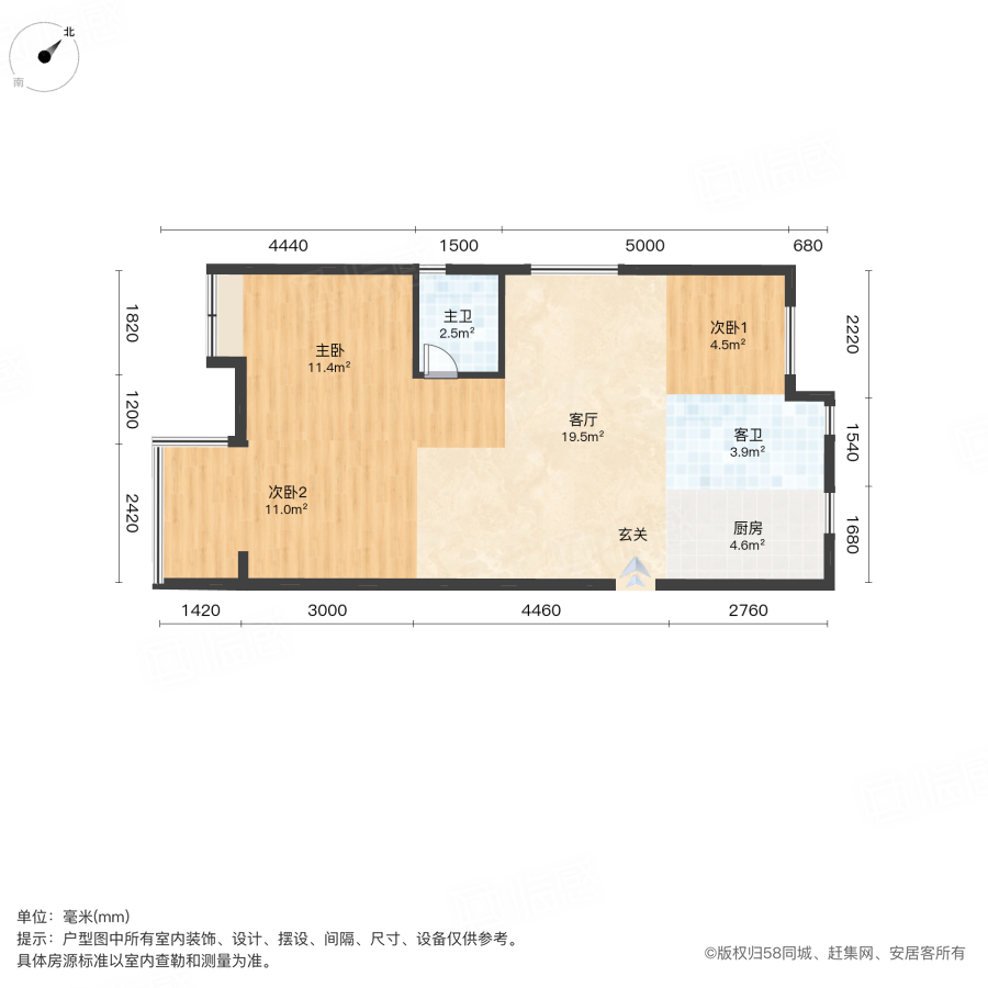 中建和樾雅居3室1厅89㎡135万二手房图片