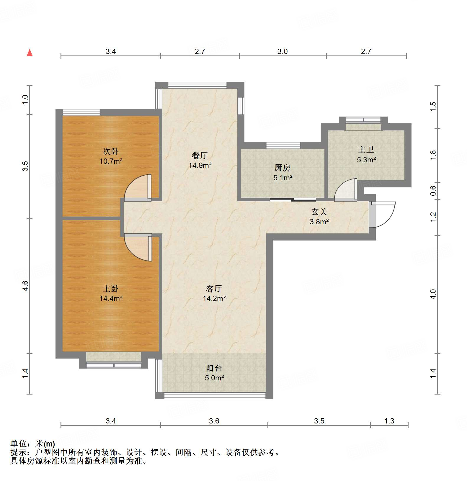 鲁能领秀城UP区(十四区)